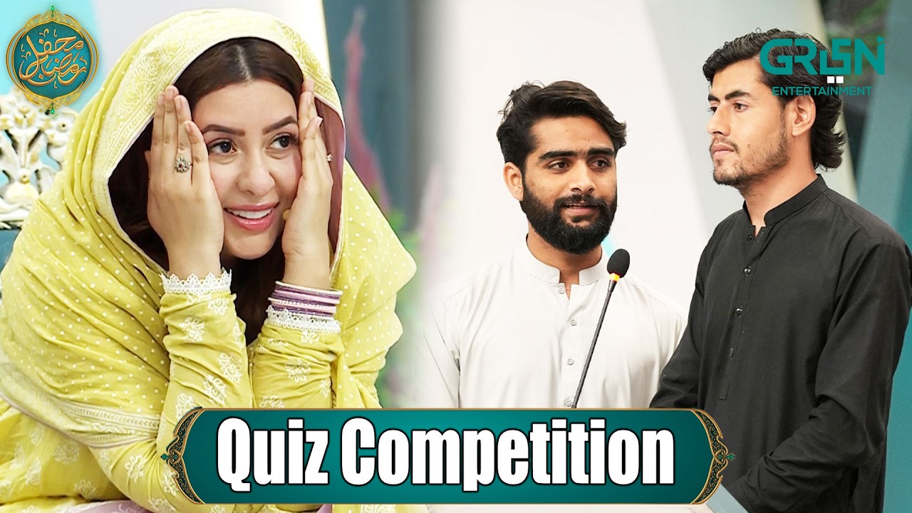 Mehfil e Danae | Debate Segment | Danish Taimoor | Mehfil e Ramzan - Day - 16 | Mehfil E Ramzan