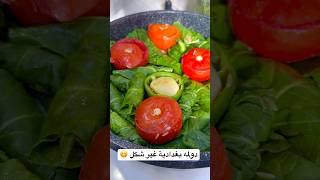 بهارات الدولمة؟ مثل الختم السري للأكلة الملكية 👑🍽.  #دولمه_عراقيه  #دولمه_تخبل #اكل_بيتى