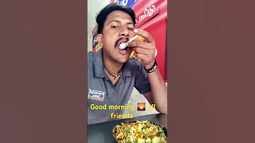 Good Morning All Friends 