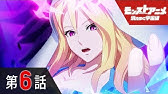 第15話 それぞれの想い モンストアニメ公式 Youtube 第15話 それぞれの想い モンストアニメ公式 Youtube