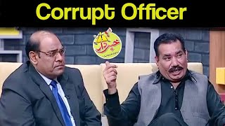 Khabardar Aftab Iqbal 4 October 2020 | Corrupt Officer | Express News | IC1I