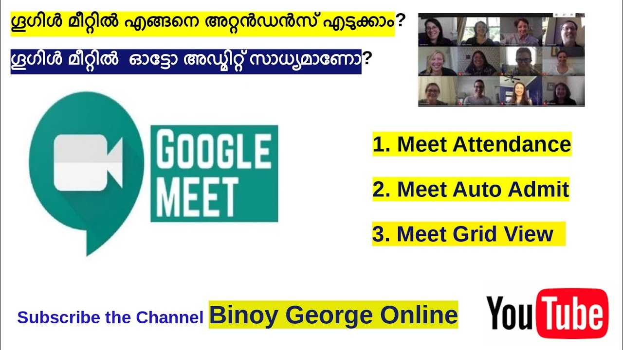 Google Meet Attendance, Auto admit to students in... - youtube