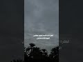 الشهيدة فلانه بنت فلان  تصميمي ستوريات حسينيه ياحسين ياحسين لايك اكسبلور