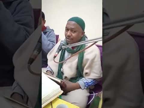 شيخ طيب بنونة قصيدة المهارة