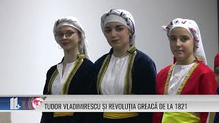 Tudor Vladimirescu și Revoluția Greacă de la 1821