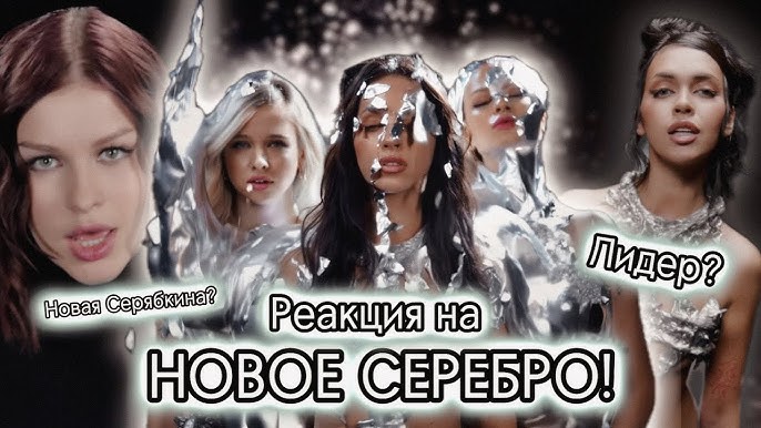 Миа Васиковсканың жалаңаш суреті Орыс порносы: блят аналар