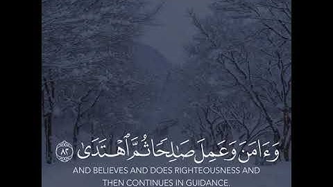 قران حالات واتس | للقارئ رعد الكردي | حالات واتس اب دينيه قصيره♥♥.