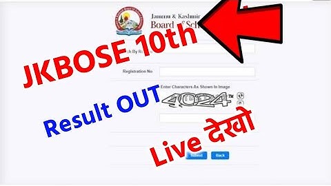 jkbose class 10th result 2023| 10th class result 2023|jk bose result 10th class 2023|jkbose