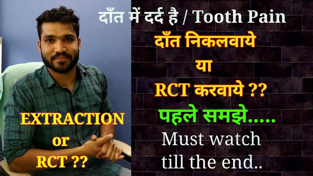 Extraction or RCT ?? Cost comparison, duration, changes after