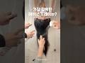 [비교실험] 헤어스프레이 최강자는?🎖️ #헤어스프레이 #비교 #스프레이비교 #헤어픽서 #헤어템 #hairspray #로레알 #다이소 #새한 #마티아즈 #ヘアスプレー