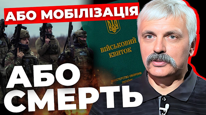 Є шанс на вступ у НАТО | Москва втрачає союзників | Звільнення Новомлинська |КОРЧИНСЬКИЙ