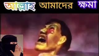 اللَّهُمَّ صَلِّ عَلَى سَيِّدِنَا مُحَمَّدٍ وَعَلَى آপلِ سَيِّدِنَا مُحَمَّدٍshorts# ❤️✨💕