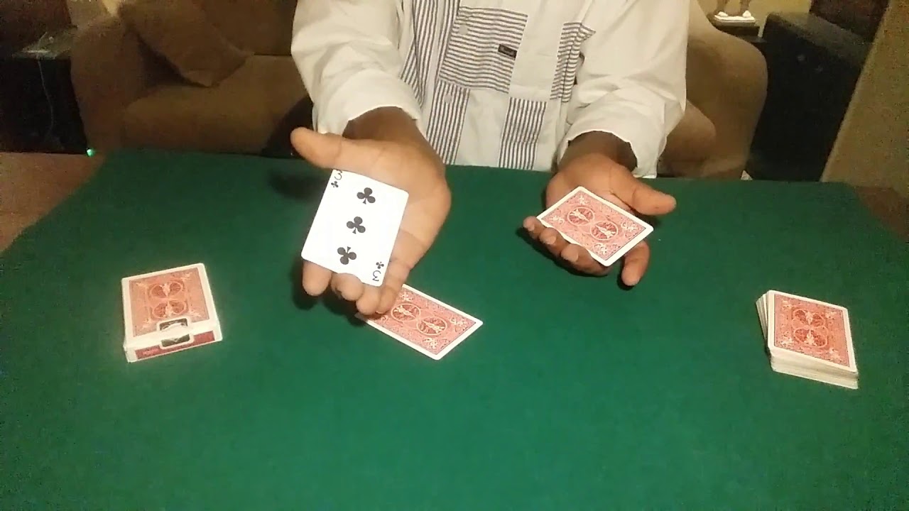 ΑΟΡΑΤΗ ΑΠΟΚΡΥΨΗ (κολπο με τραπουλα )εξηγηση