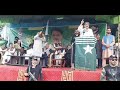 چوروں کو انجام سے دوچار کرنے کیلئے پوری طرح تیار ہوں وزیراعظم انوار الحق کا چوروں کو انتباہ