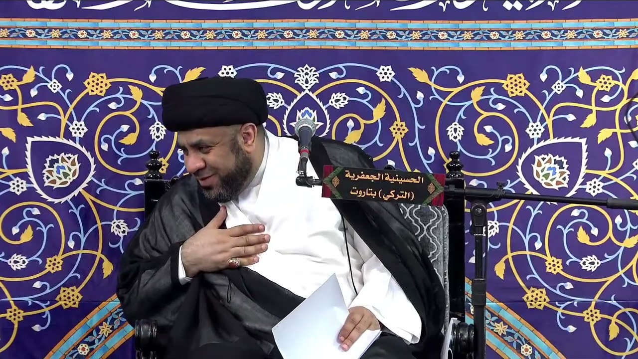 ليلة 9 رمضان |  | السيد مجاهد الخباز | 1447