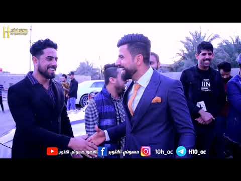 حفل زفاف الغالي محمد رحيم الشاوي الف مبروك التصوير والمونتاج حسوني اكتوبر