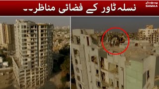 Nasla Tower Demolition Exclusive Drone Shots - Arial View Nasla Tower - #SAMAATV - 29 Nov 2021 Nasla Tower Demolition Exclusive Drone Shots - Arial View Nasla Tower - #SAMAATV - 29 Nov 2021