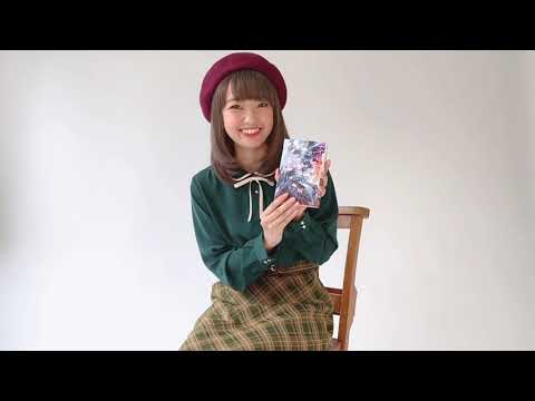 【朗読：大橋彩香】わたしの1/100『ナイツ＆マジック』朗読動画【声優グランプリ】
