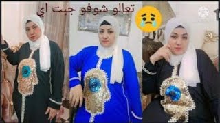 اكبر فديو مشتريات من ملابس الصيف لي بناتي ?‍?‍?‍?بأسعار ?الخصومات و مشتريات ?اخري