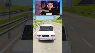 БАГНУЛ ЖИГУ У НУБА В GTA RADMIR RP #жигули#гта #баги