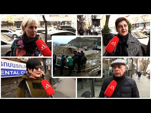 Քաղաքացիները` Լաչինի միջանցքի վերաբերյալ միջազգային հանրության արձագանքի մասին