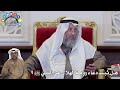 1344 هل ثبت دعاء رؤية الهلال عن النبي ﷺ عثمان الخميس 