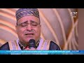From Egypt We Seek Your Help O Lord A Moving And Soul Stirring Prayer From Reciter Dr Sala