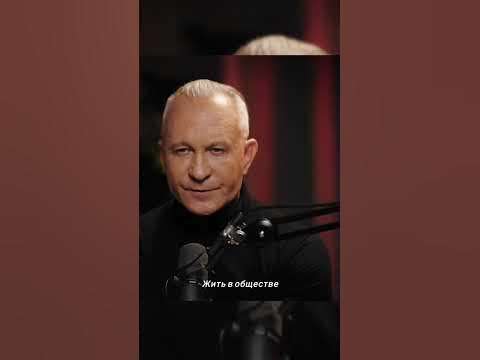 Алексей Ситников. Относись к людям так, как хочешь, чтобы относились к ...