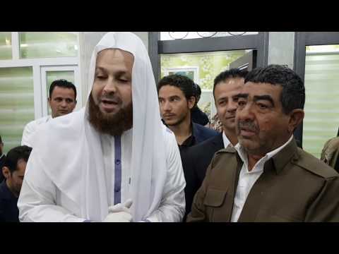 شیفای شیرپه نجه ی میشك الله اكبر
