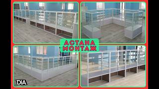 Торговое оборудование, металлические стеллажи, витрины, Казахстан, г. Астана, 372752