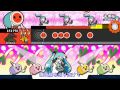 【太鼓の達人WiiU】 千本桜(難) 【譜面確認プレイ動画】