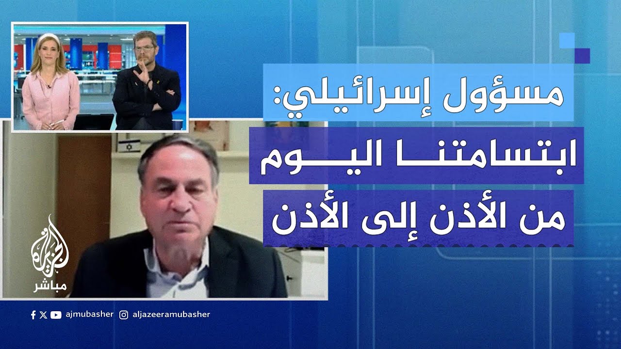 النائب السابق لرئيس أركان الجيش الإسرائيلي معلقًا على اغتيال هنـ.ـية: نقول لمن نفذ العملية “بوركت”