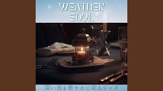 A Tribute to Your Mind - Weather Soul