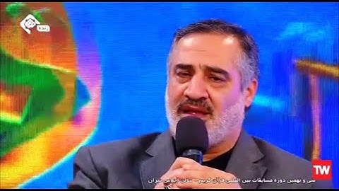 الإسراء 105~110 تلاوة ستديو قصيرة خاشعة | القارئ أحمد أبو القاسمي