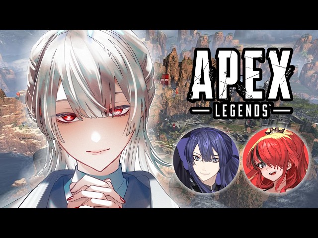 ⋙ APEX LEGENDS ⋮❙⋮ よちちえぺくす w/ぱたち . おなが ⋮❙⋮ 弦月藤士郎 / にじさんじ ⋘