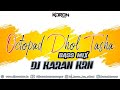 Octopad dhol tasha baas mix  dj karan krn nepanagar  2k21  use hadphone