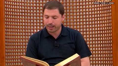 القارئ مازن الخالدي ـ ترتيل صفحة 87