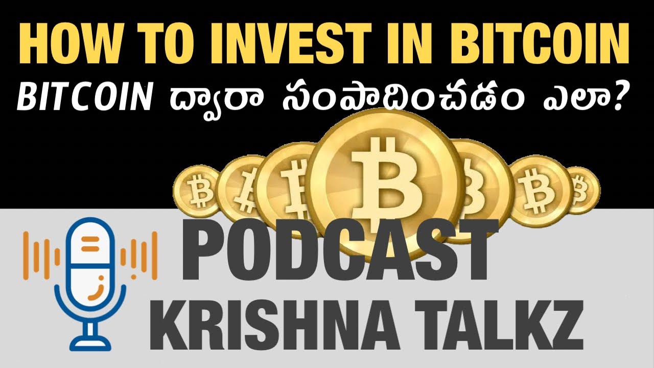 HOW TO INVEST IN BITCOIN - YouTube