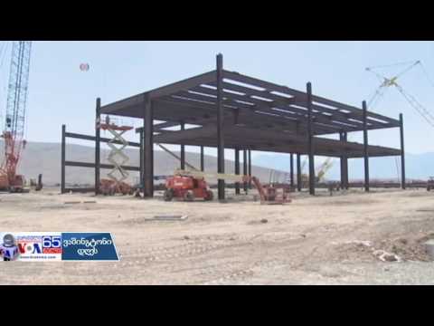 ტესლას ახალი გიგაქარხანა