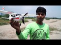 Best RC Airplane under 3000rs | Wltoys F949 2.4G 3Ch RC Airplane Unboxing & Testing | Shamshad Maker