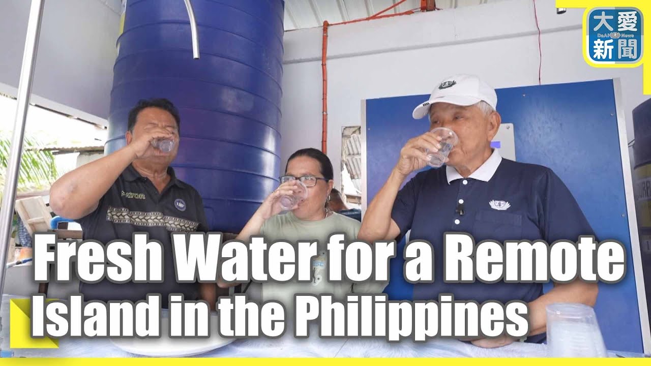 Solar Desalination Water for a Remote Island in the Philippines