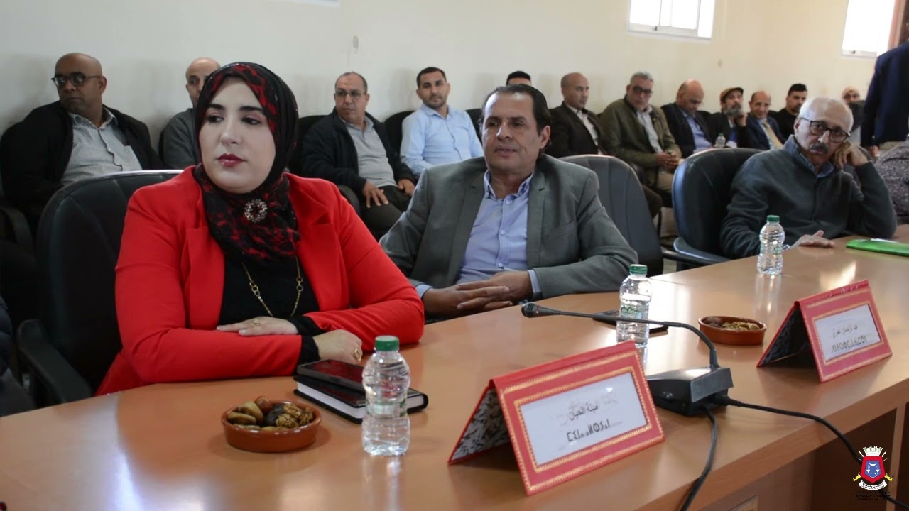 كلمة السيد عبدالرحمان الجوهري عامل إقليم تيزنيت في اللقاء التواصلي