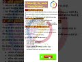 what_is auto_transformer? identify_by auto_transformer,,,