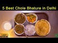 5 Best Chole Bhature In Delhi