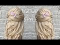 Live with Pam! Gorgeous half up bridal hairstyle with beautiful curls! Hairstyles for fine hair.