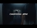 ITZY Chaeryeong - Mine Easy Lyrics