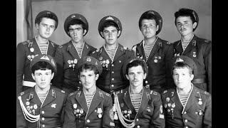 Дембеля СССР часть 12 Войска дяди Васи. Airborne troops Of the armed Forces of the USSR
