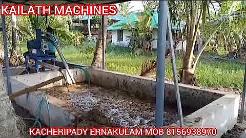 Cow dung dewatering machine 3 HP   Mob.8156938970,8129172635 #cowdungdewateringmachine