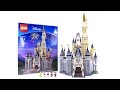 LEGO Disney Castle detailed review! 71040