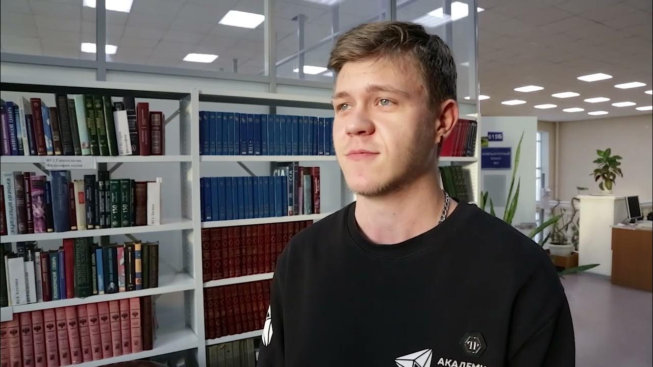 Вестник евразийской. Вестник евразийской